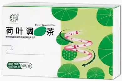 短剧❗《太子妃惊爆娱乐圈》（86/1000）